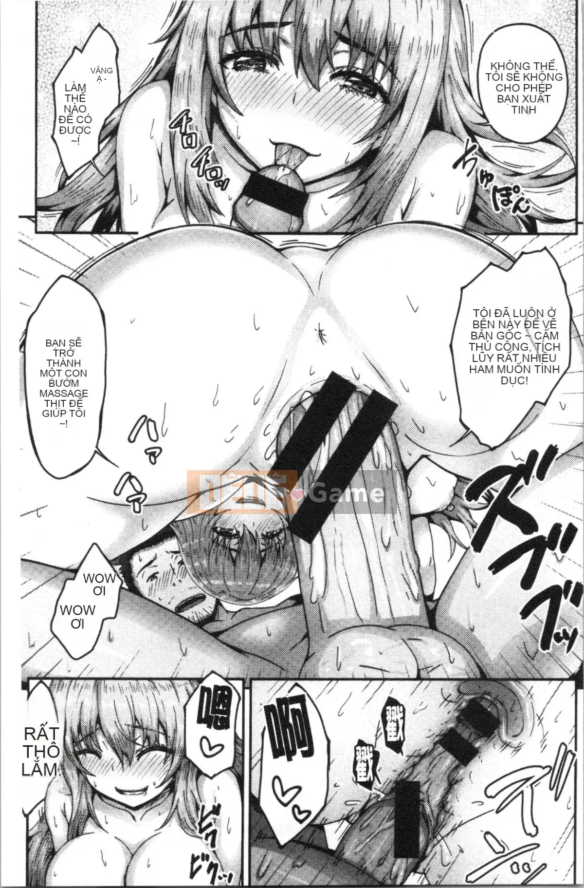 [4K Hankagumi][Ari no Towatari] Punit Poyon