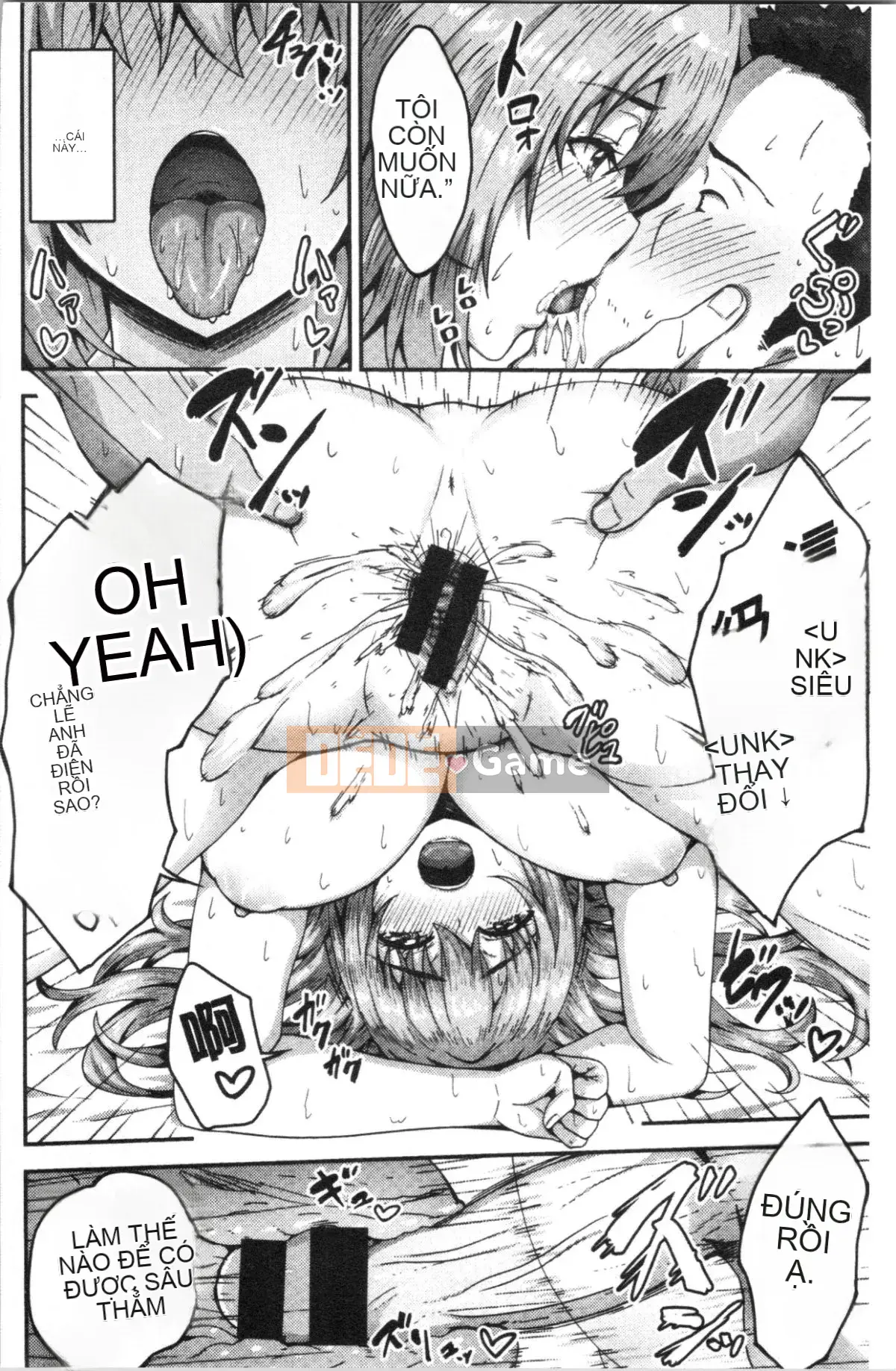 [4K Hankagumi][Ari no Towatari] Punit Poyon