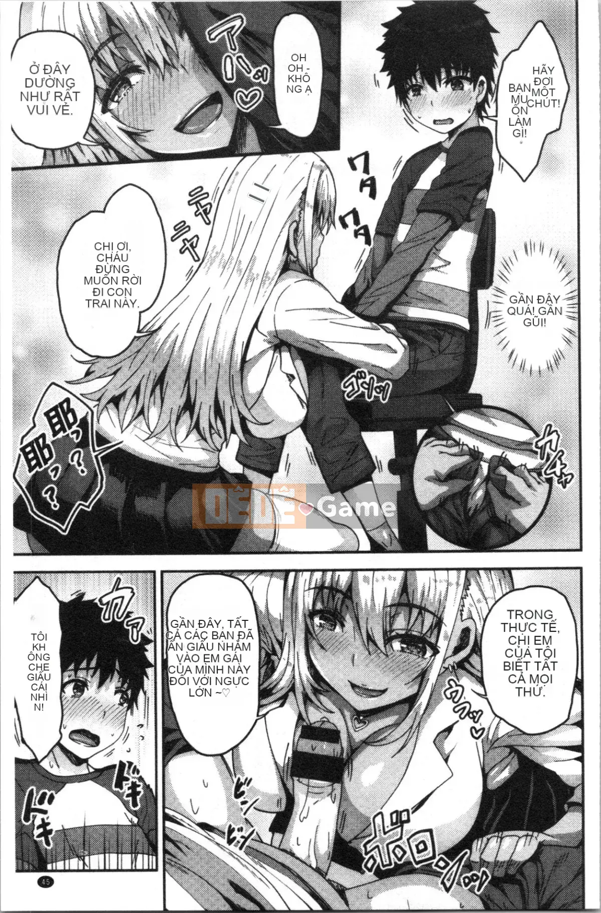 [4K Hankagumi][Ari no Towatari] Punit Poyon