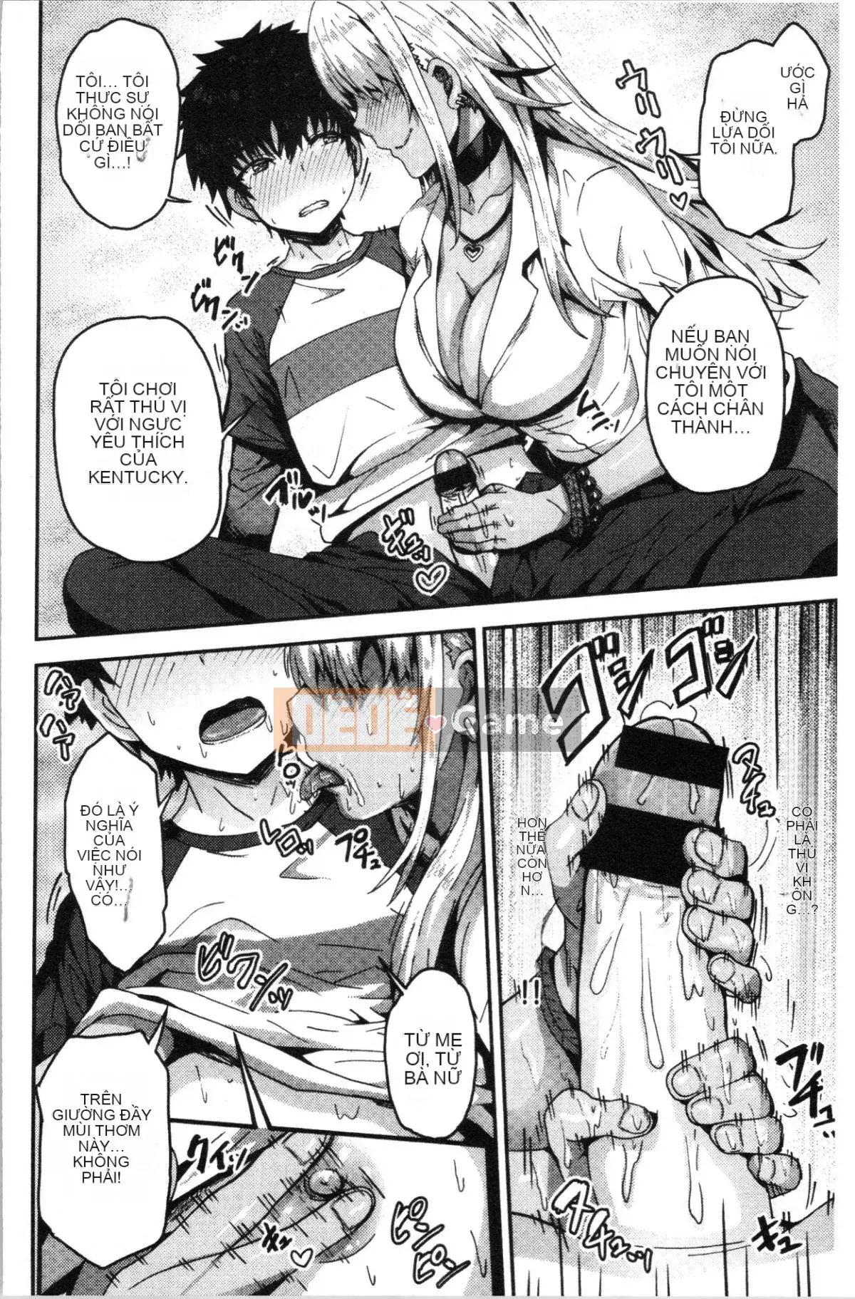 [4K Hankagumi][Ari no Towatari] Punit Poyon