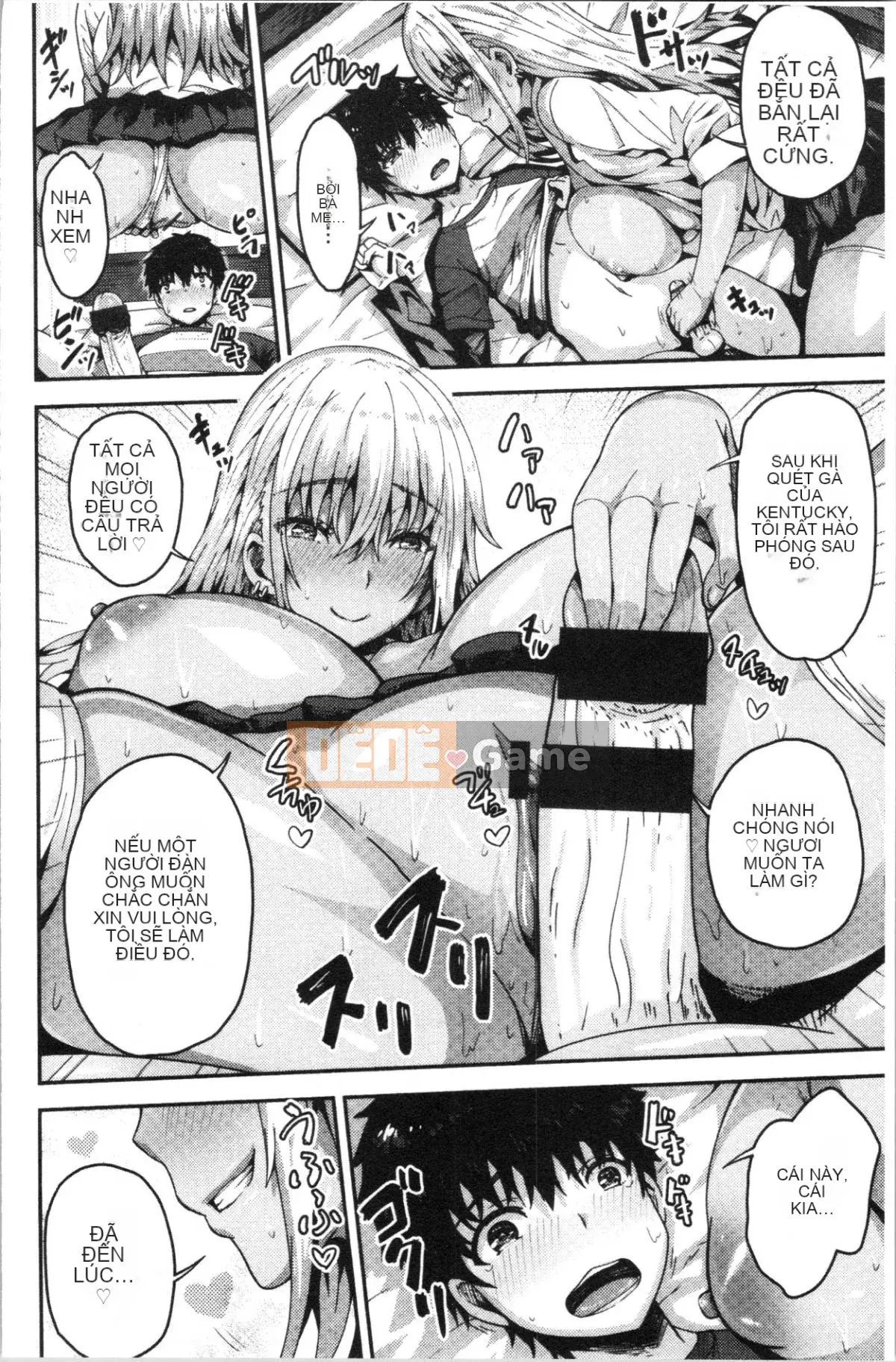 [4K Hankagumi][Ari no Towatari] Punit Poyon