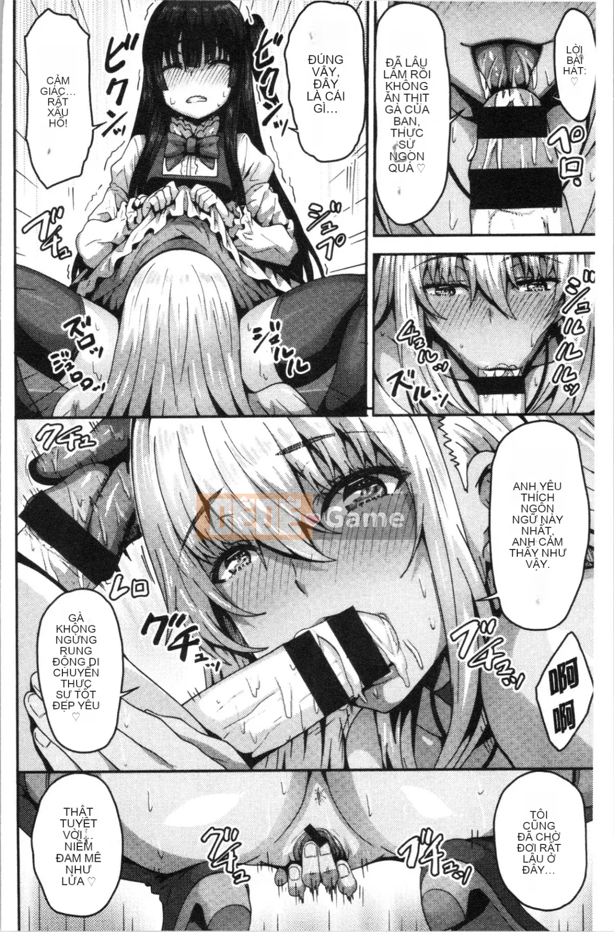 [4K Hankagumi][Ari no Towatari] Punit Poyon