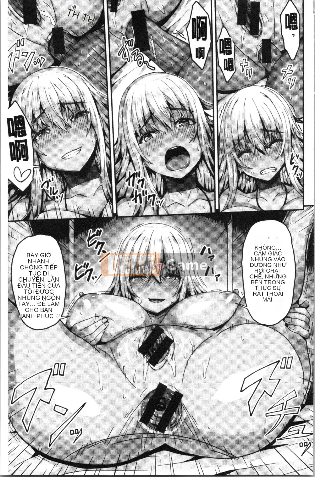 [4K Hankagumi][Ari no Towatari] Punit Poyon