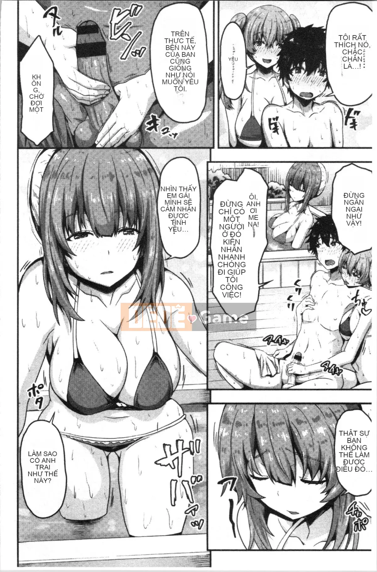 [4K Hankagumi][Ari no Towatari] Punit Poyon