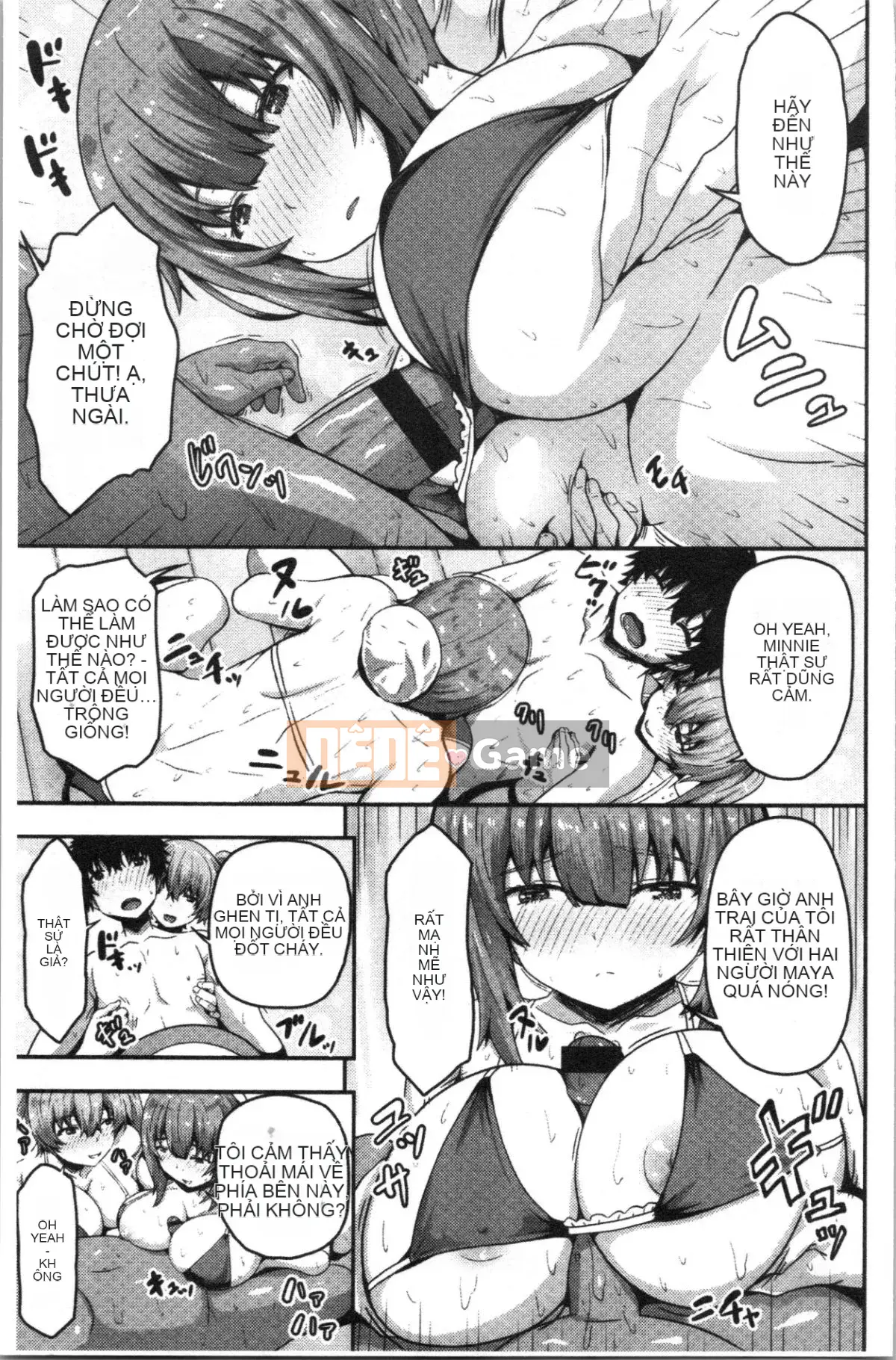 [4K Hankagumi][Ari no Towatari] Punit Poyon