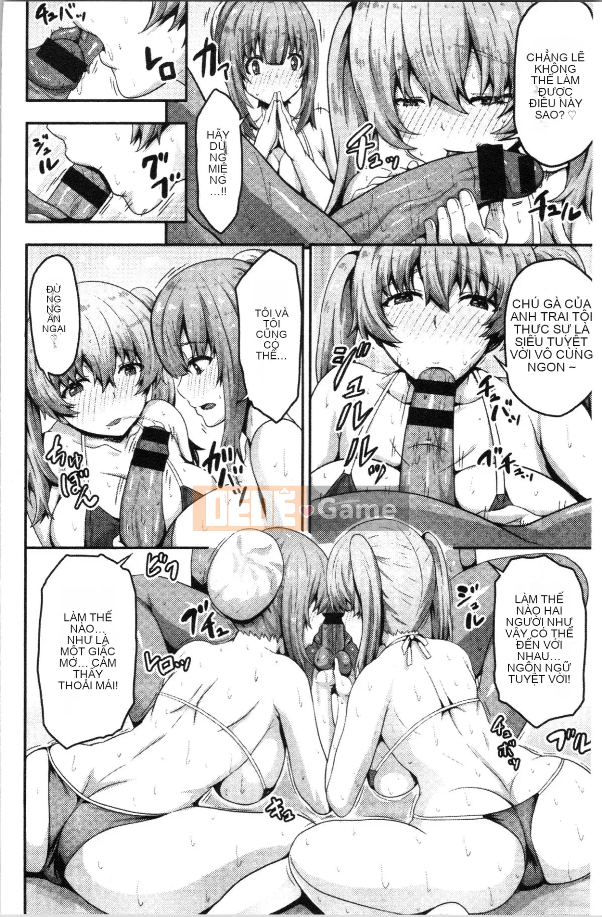 [4K Hankagumi][Ari no Towatari] Punit Poyon