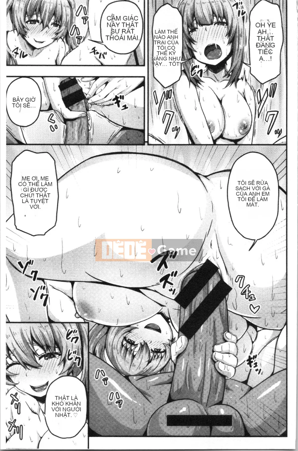 [4K Hankagumi][Ari no Towatari] Punit Poyon