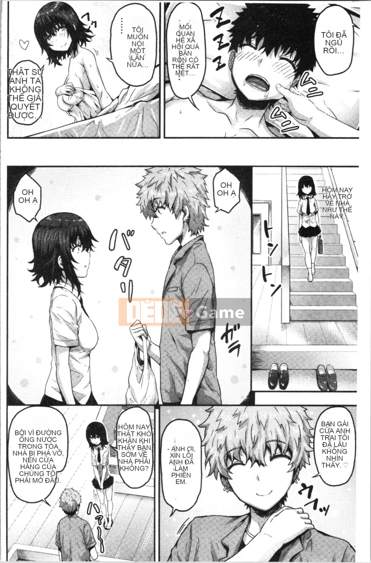 [4K Hankagumi][Ari no Towatari] Punit Poyon