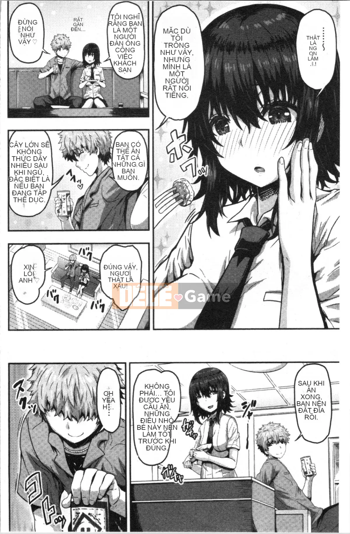 [4K Hankagumi][Ari no Towatari] Punit Poyon