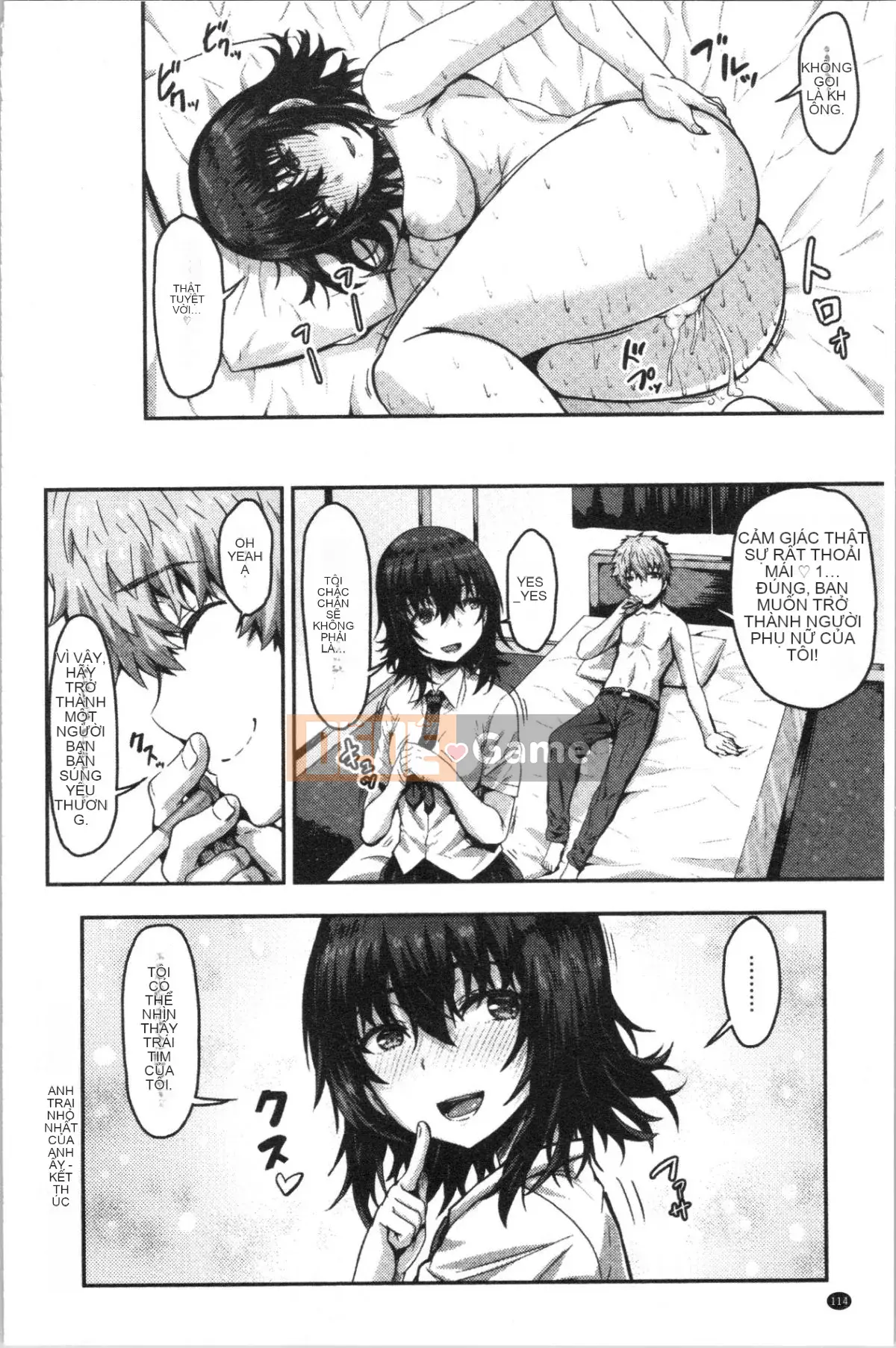 [4K Hankagumi][Ari no Towatari] Punit Poyon