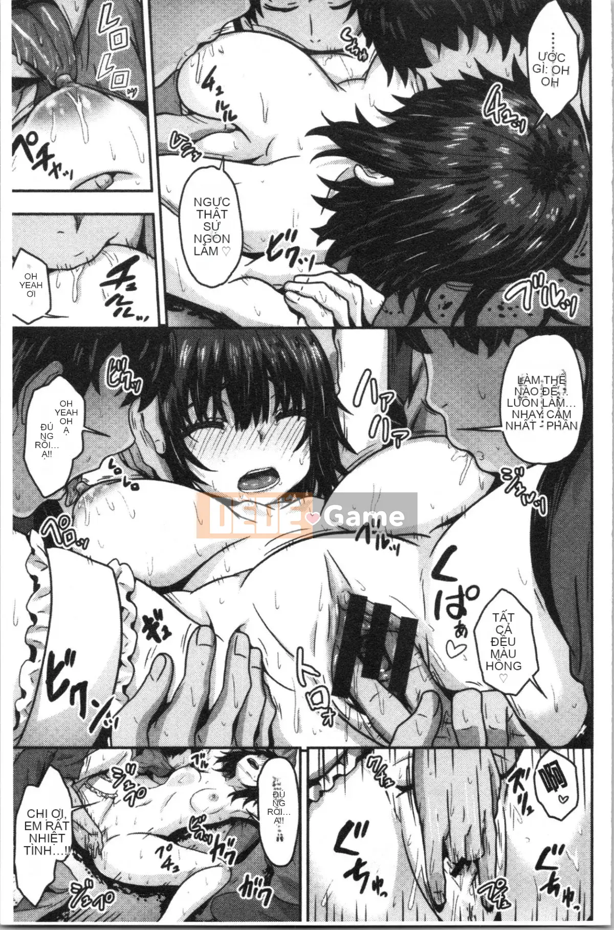 [4K Hankagumi][Ari no Towatari] Punit Poyon