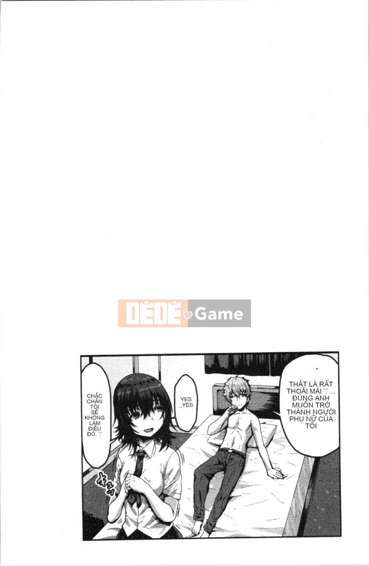 [4K Hankagumi][Ari no Towatari] Punit Poyon