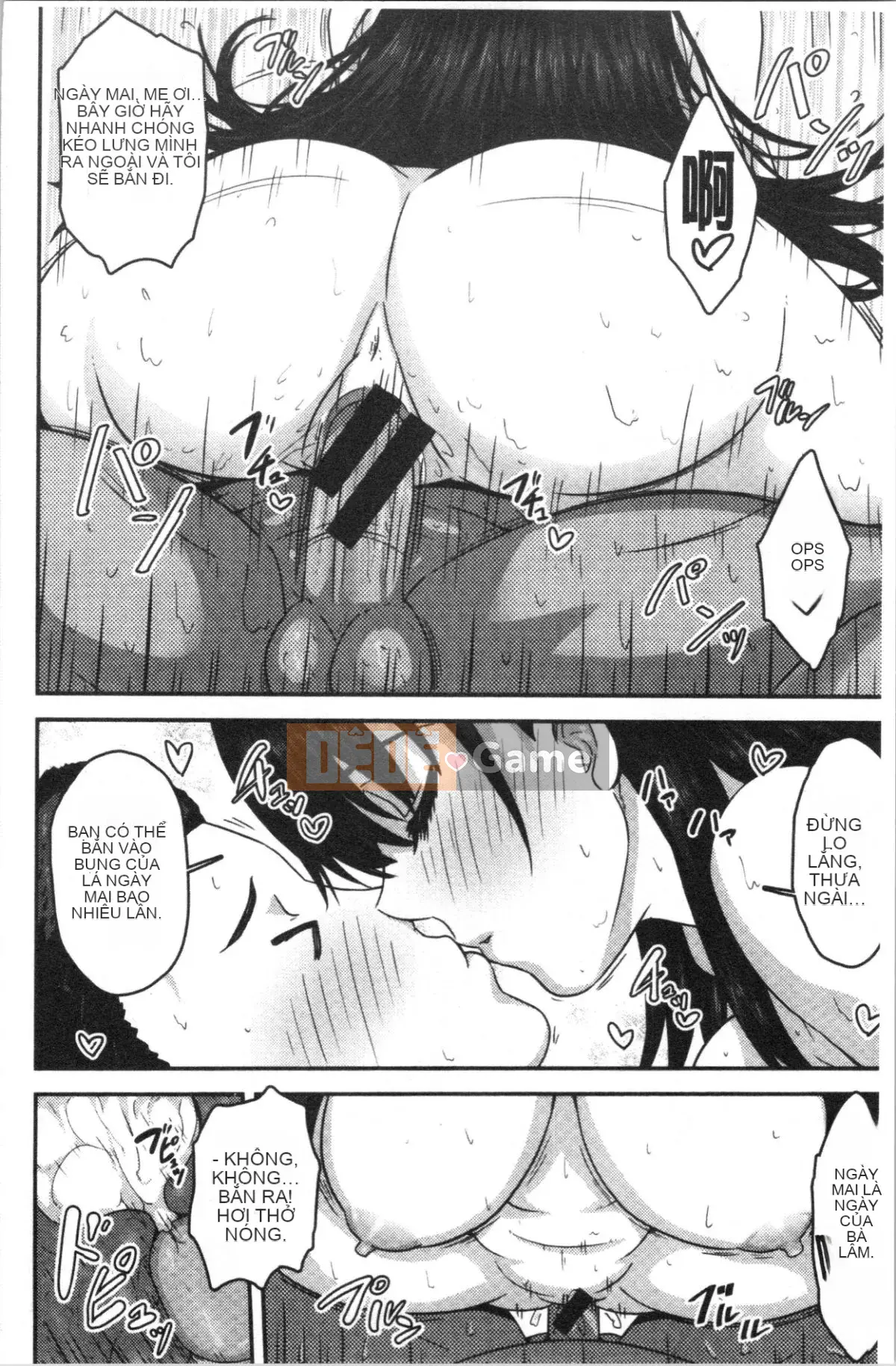 [4K Hankagumi][Ari no Towatari] Punit Poyon