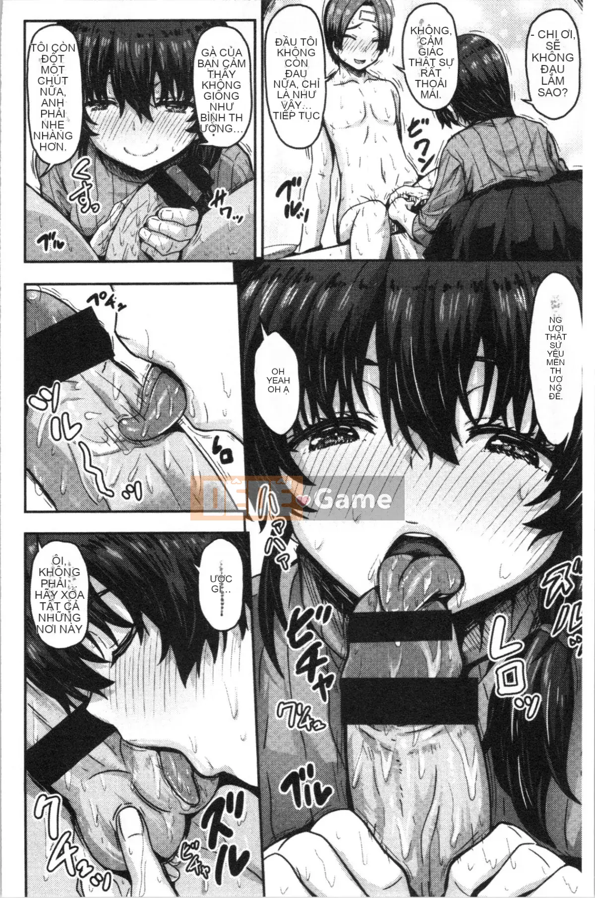 [4K Hankagumi][Ari no Towatari] Punit Poyon