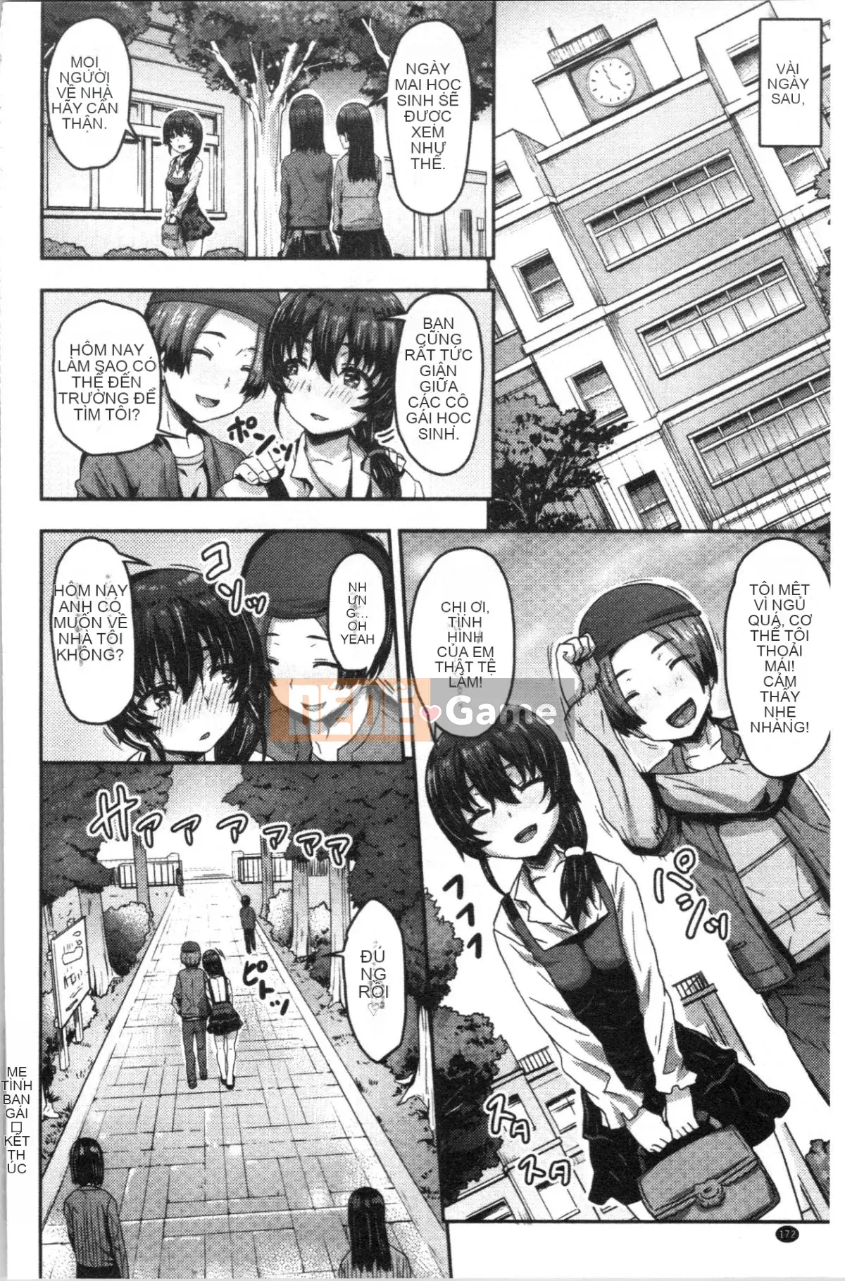 [4K Hankagumi][Ari no Towatari] Punit Poyon