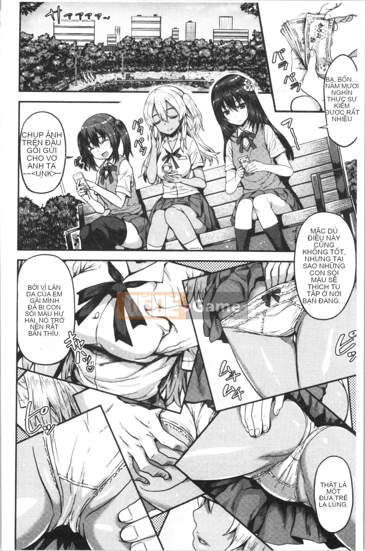 [4K Hankagumi][Ari no Towatari] Punit Poyon