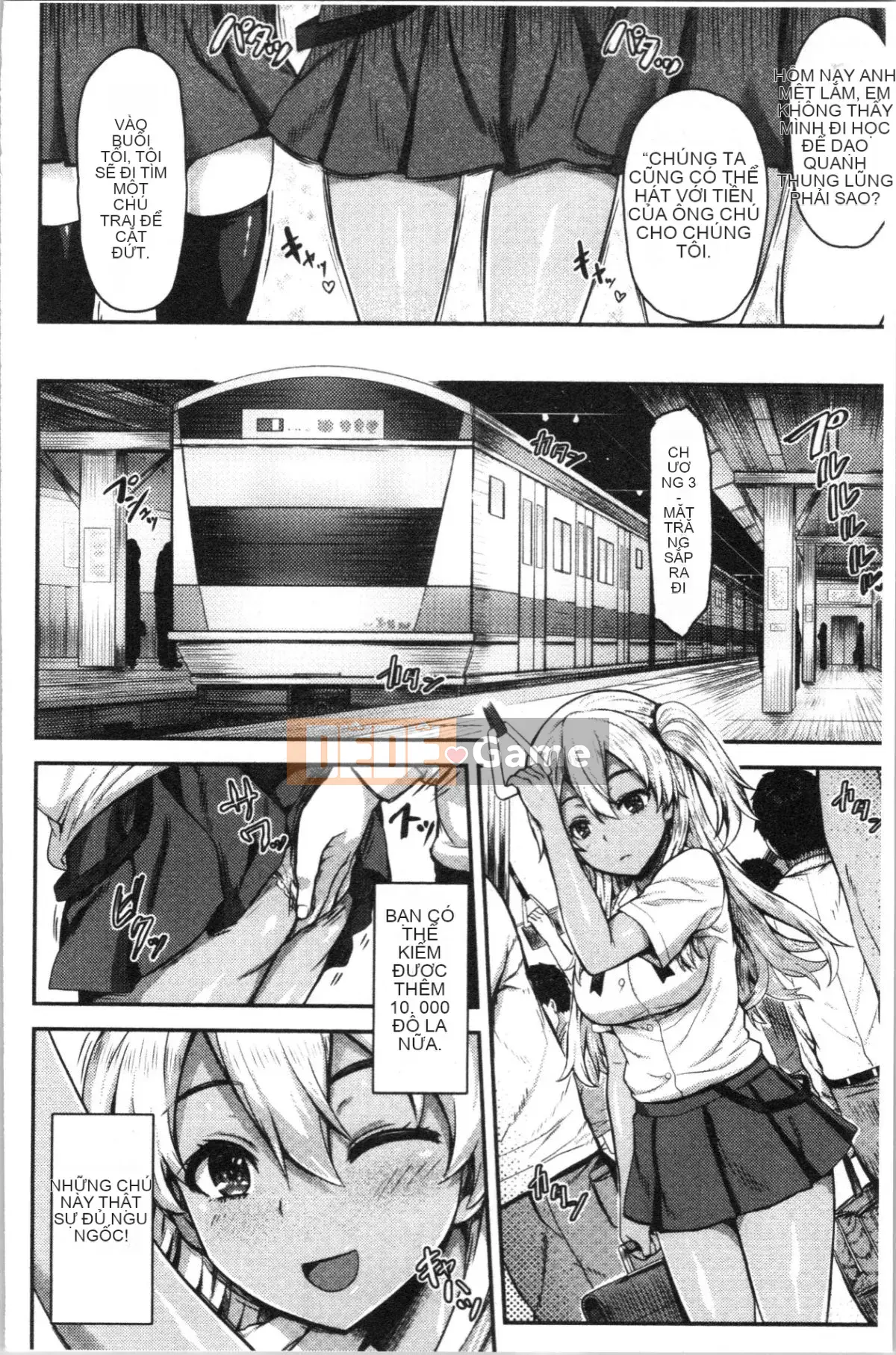 [4K Hankagumi][Ari no Towatari] Punit Poyon