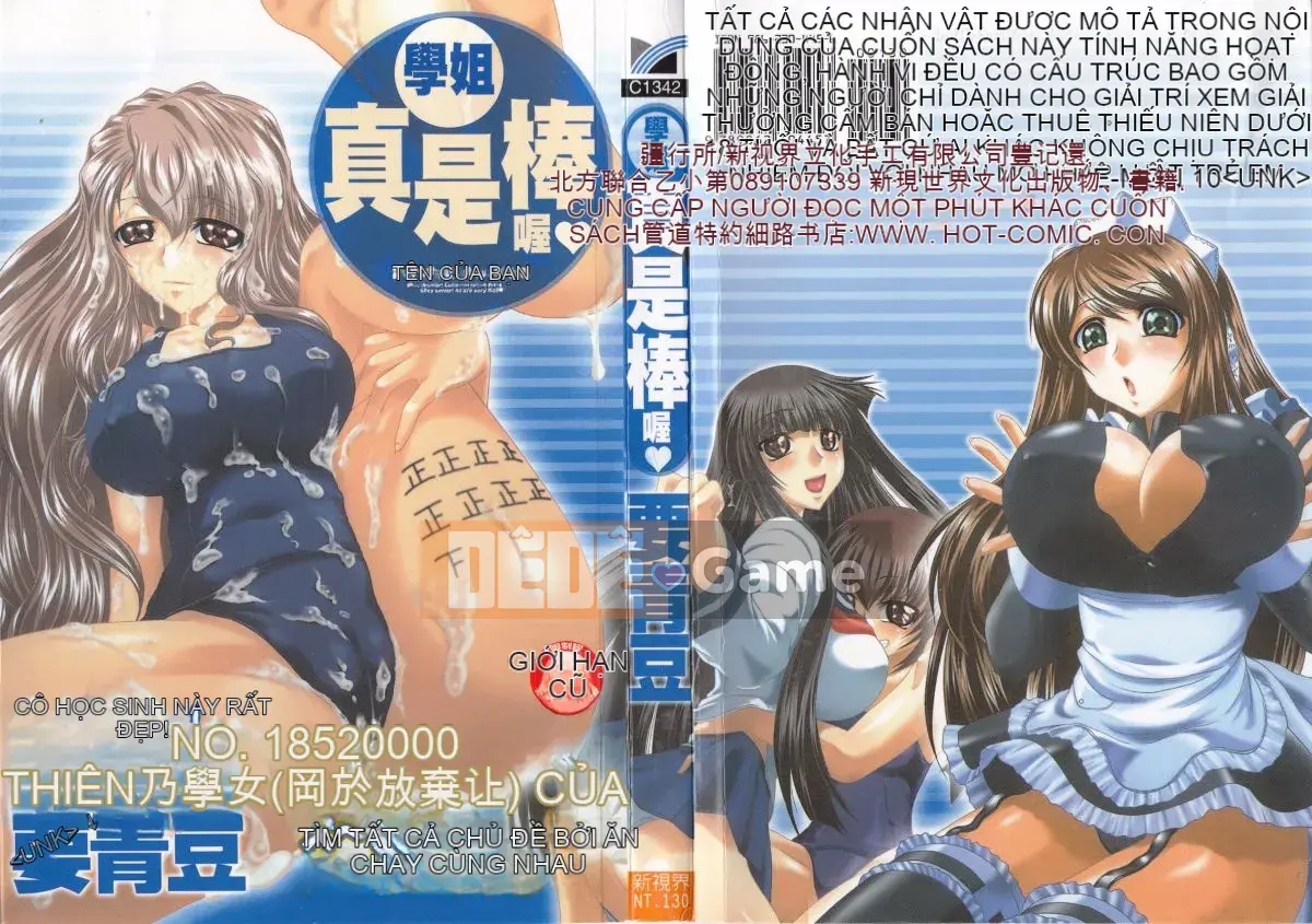 [Kaname Aomame] Senpai Nice [Tiếng Trung]