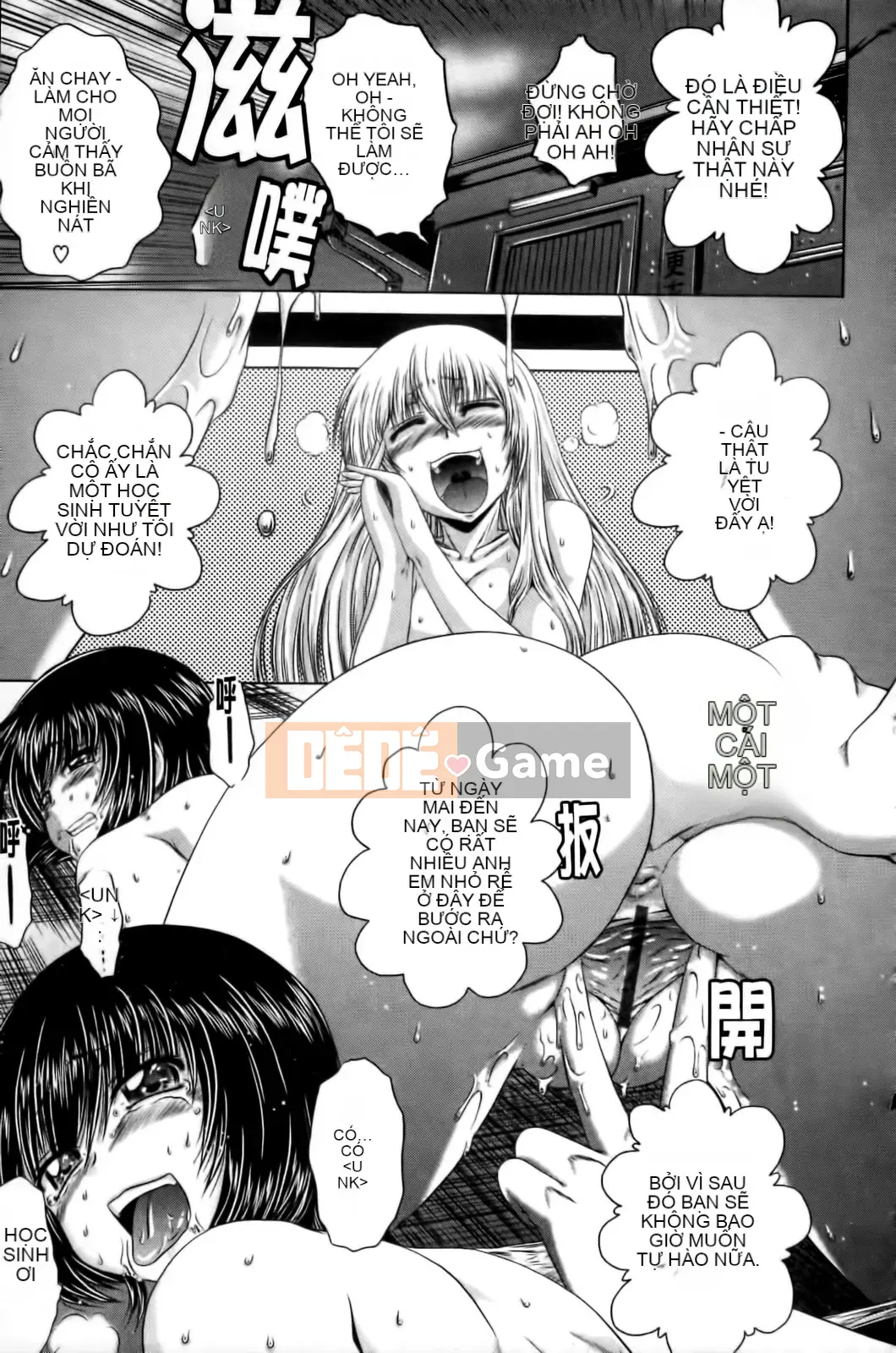 [Kaname Aomame] Senpai Nice [Tiếng Trung]