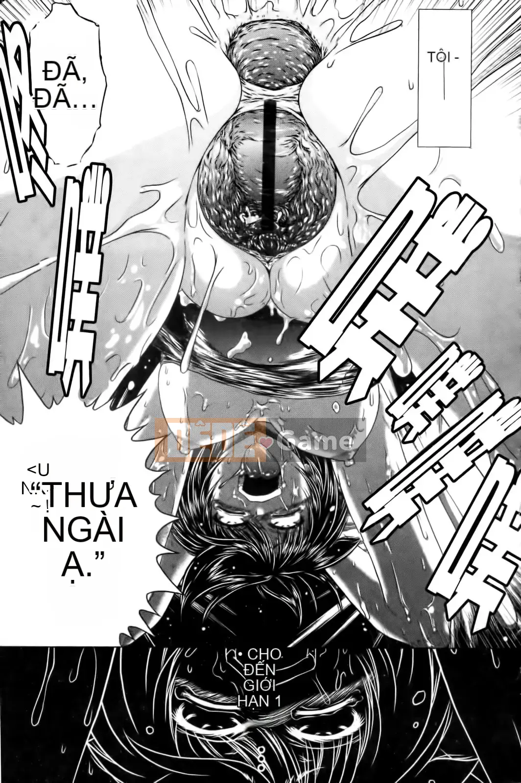 [Kaname Aomame] Senpai Nice [Tiếng Trung]