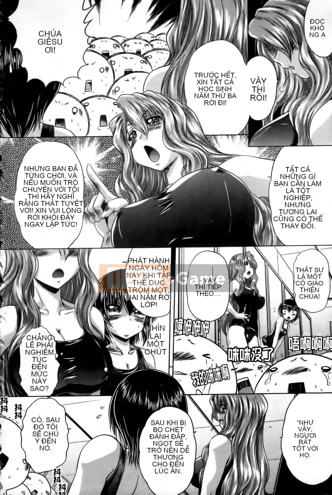 [Kaname Aomame] Senpai Nice [Tiếng Trung]