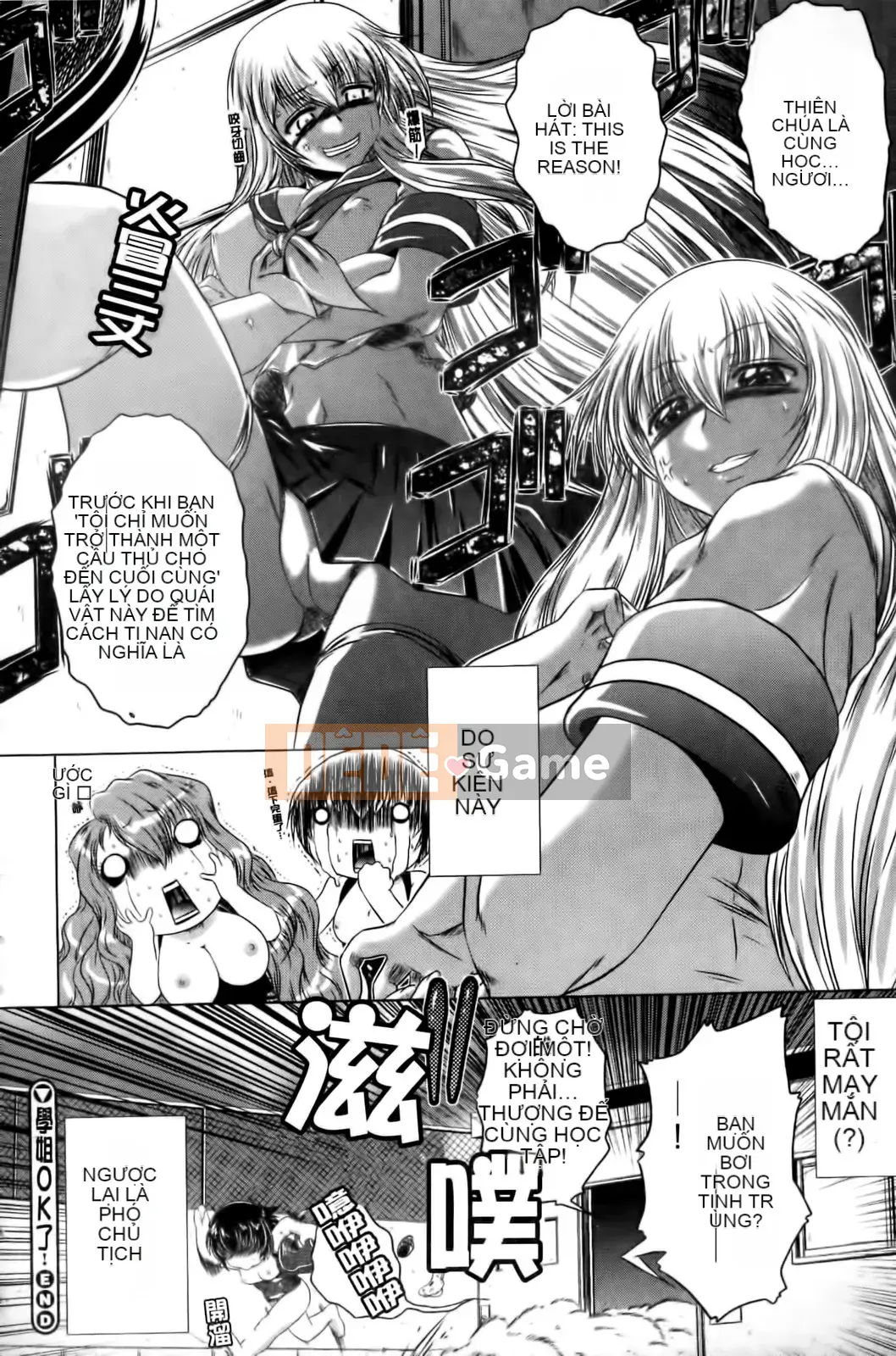 [Kaname Aomame] Senpai Nice [Tiếng Trung]