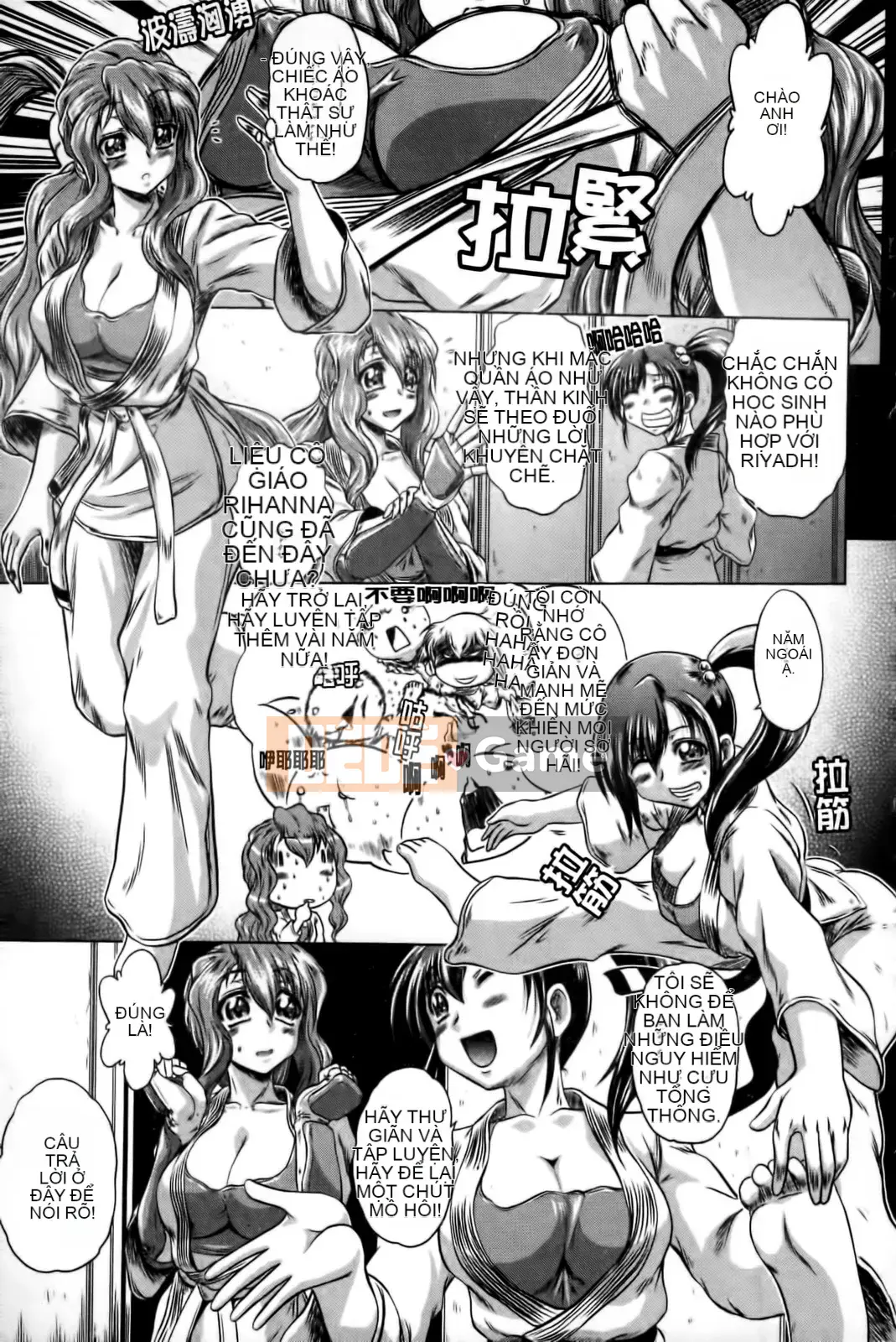 [Kaname Aomame] Senpai Nice [Tiếng Trung]