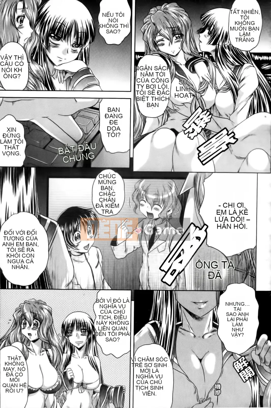 [Kaname Aomame] Senpai Nice [Tiếng Trung]