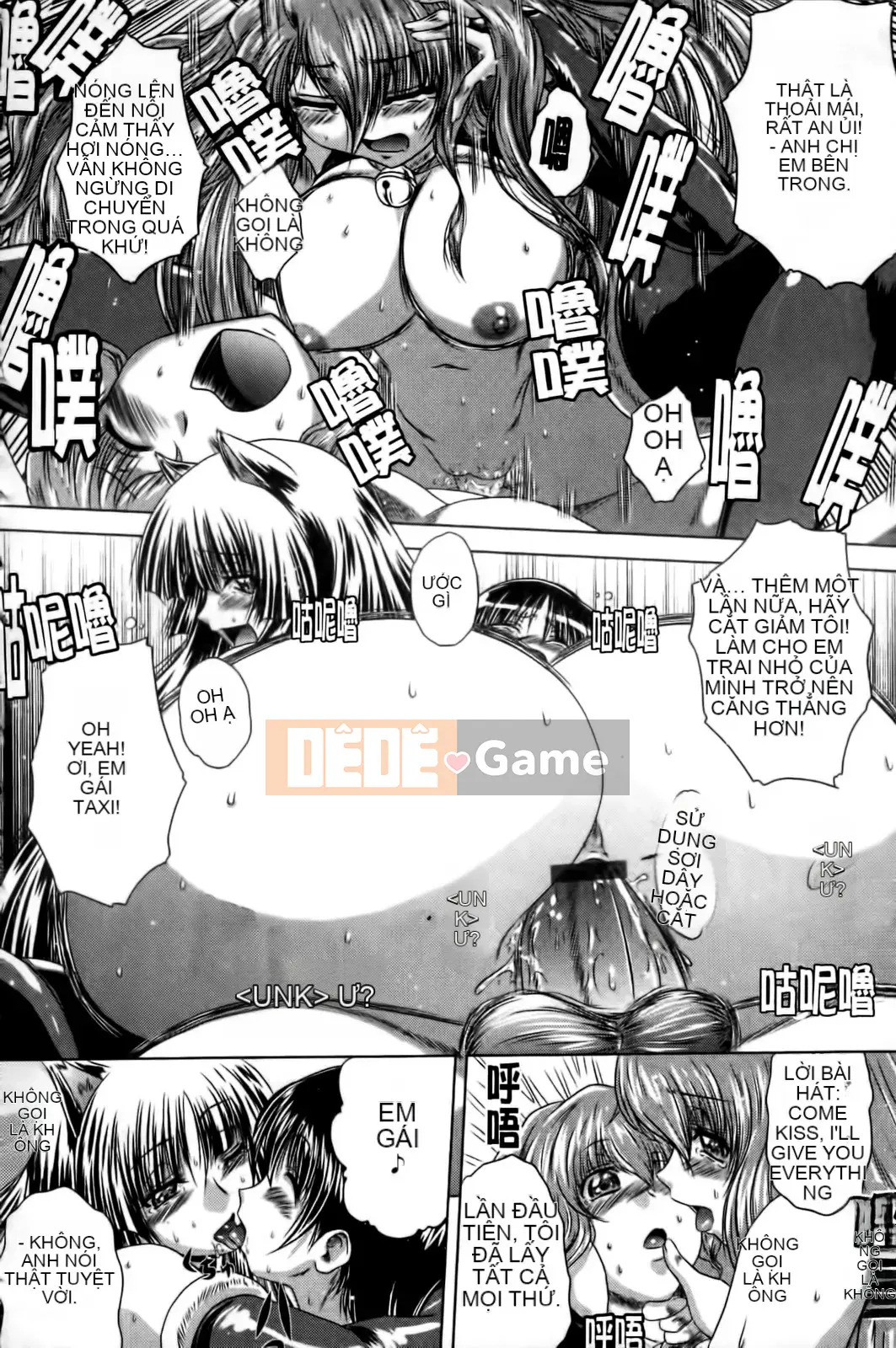 [Kaname Aomame] Senpai Nice [Tiếng Trung]