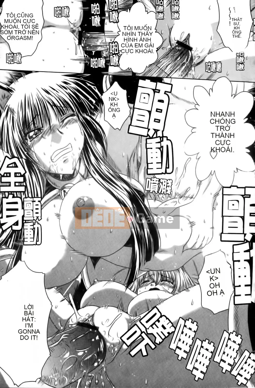 [Kaname Aomame] Senpai Nice [Tiếng Trung]