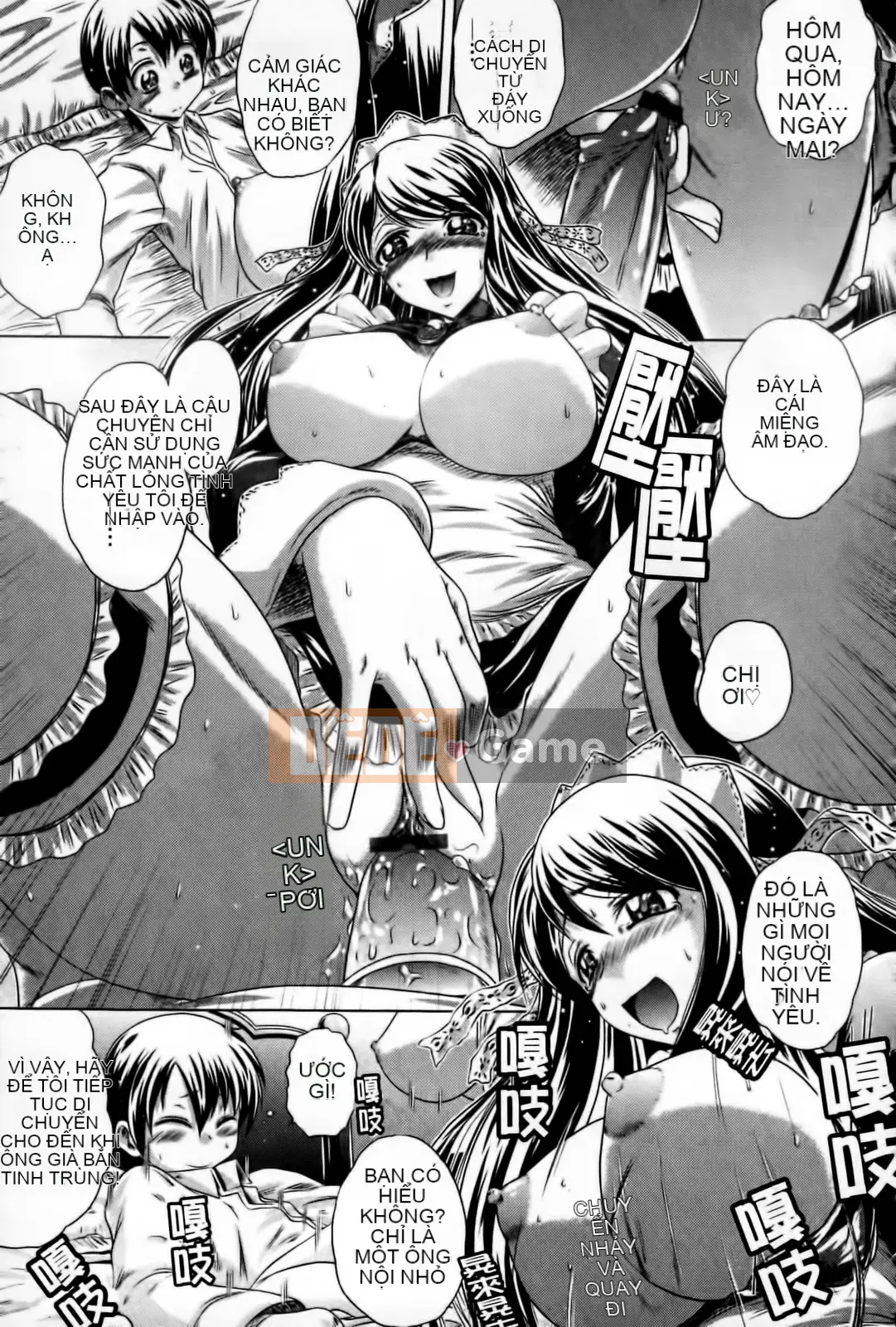 [Kaname Aomame] Senpai Nice [Tiếng Trung]