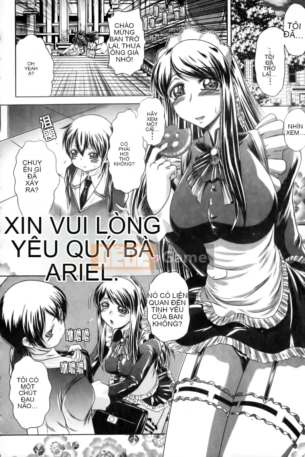 [Kaname Aomame] Senpai Nice [Tiếng Trung]