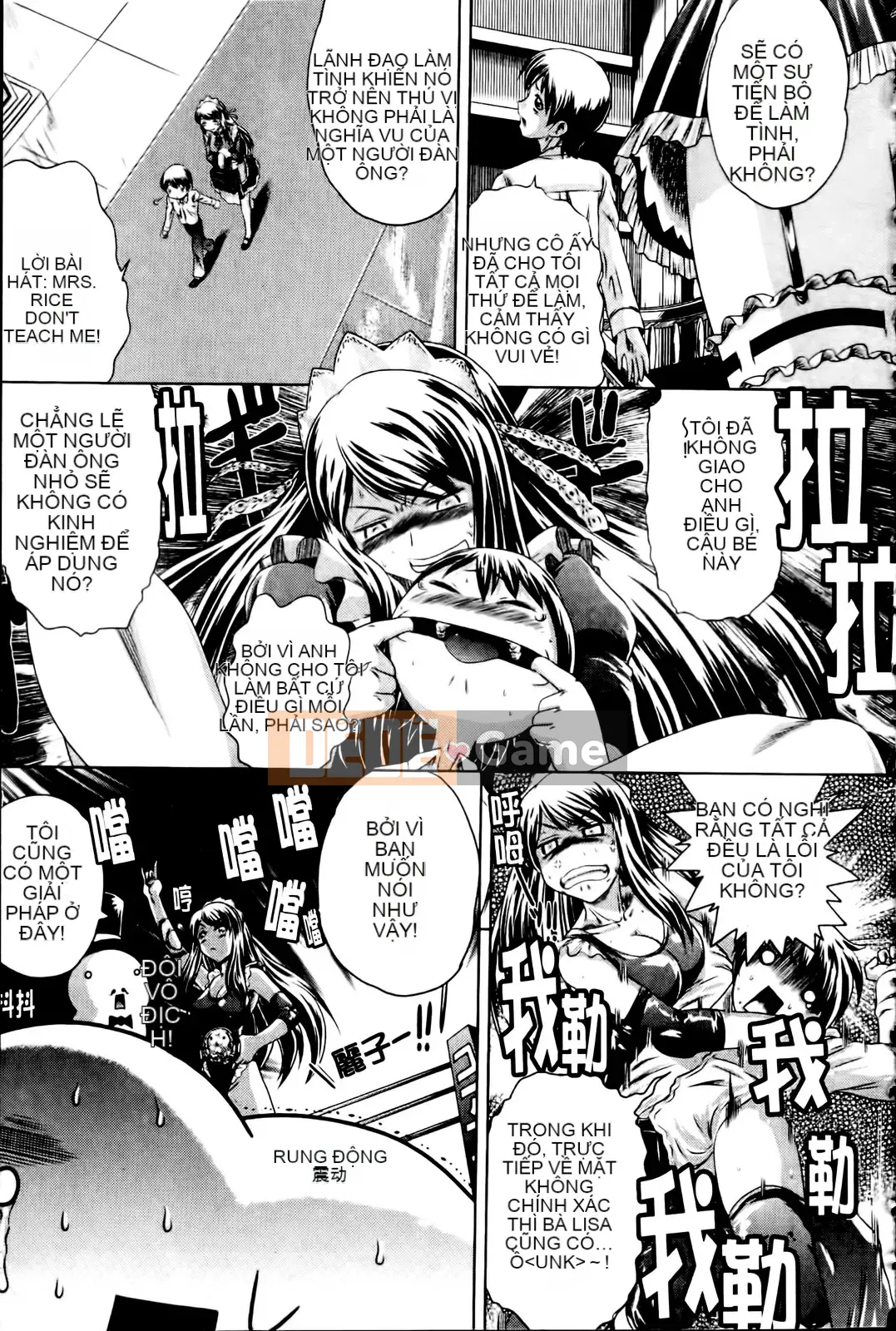 [Kaname Aomame] Senpai Nice [Tiếng Trung]