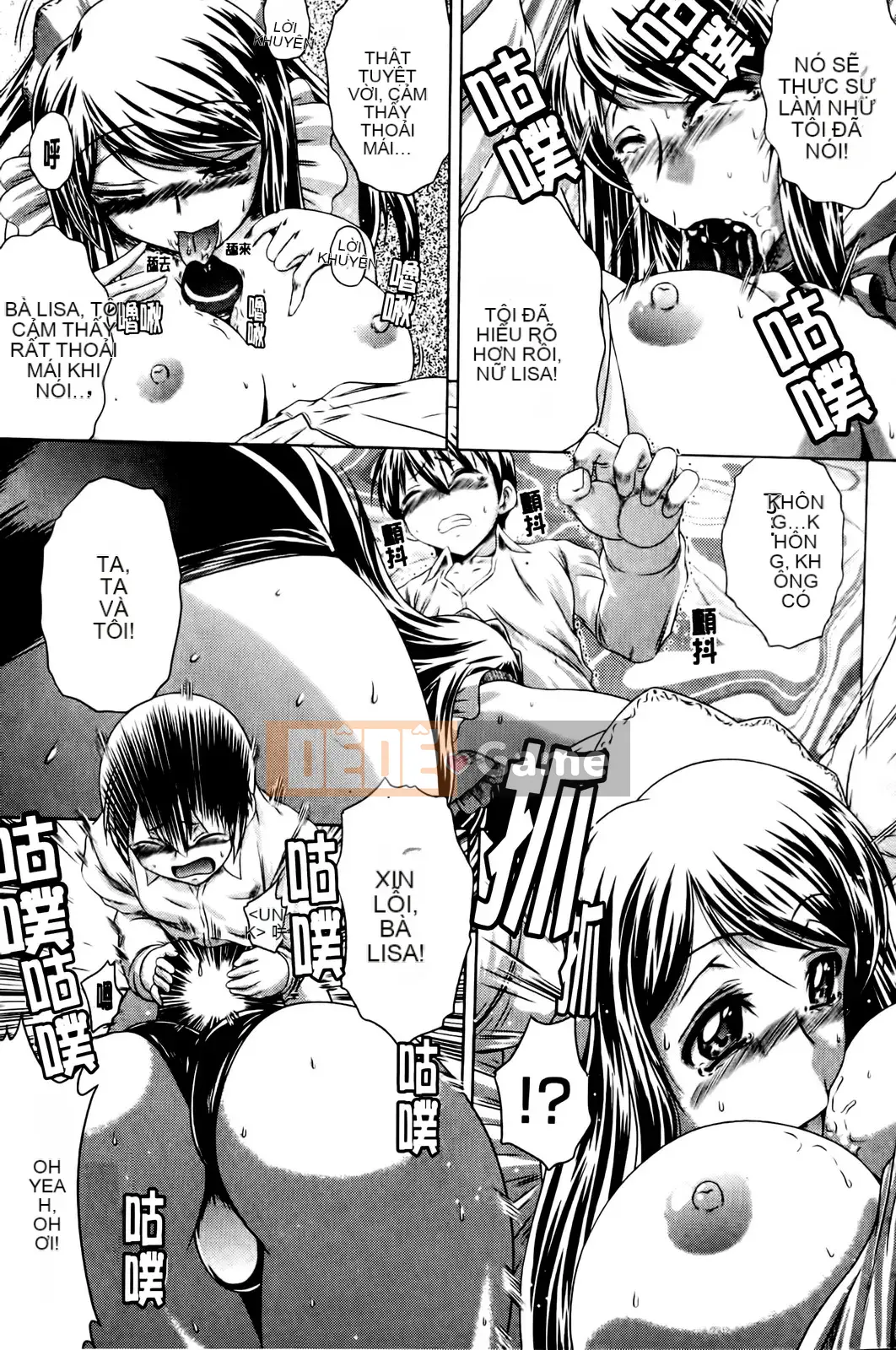 [Kaname Aomame] Senpai Nice [Tiếng Trung]