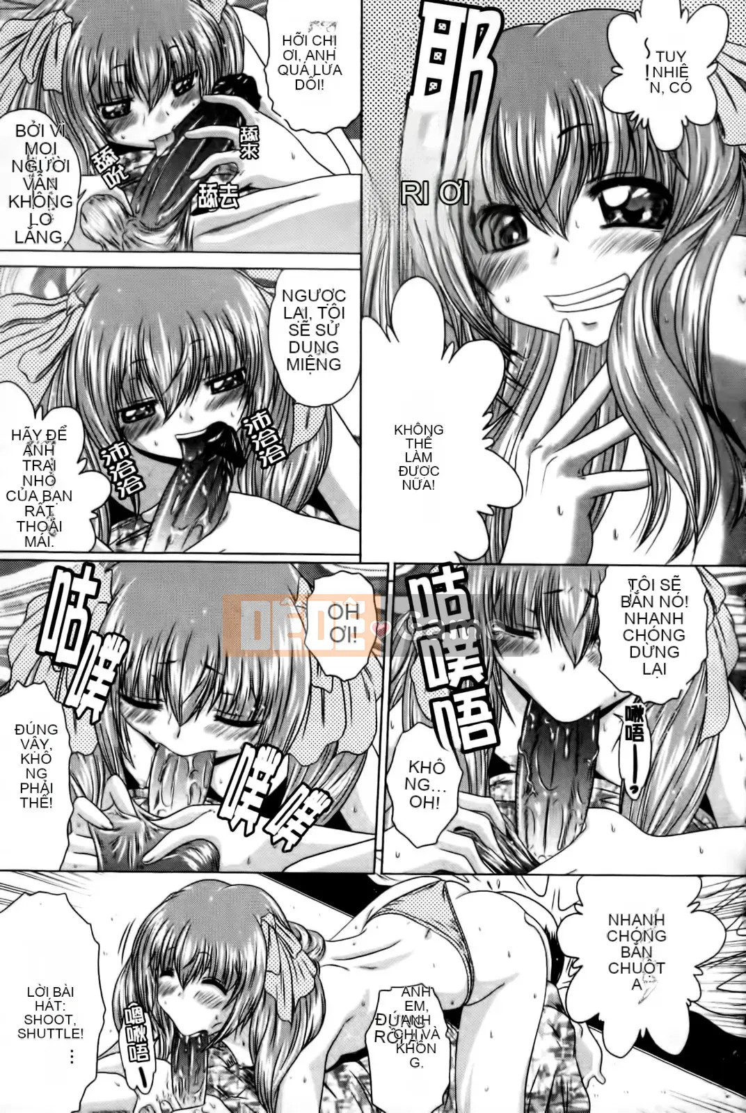 [Kaname Aomame] Senpai Nice [Tiếng Trung]