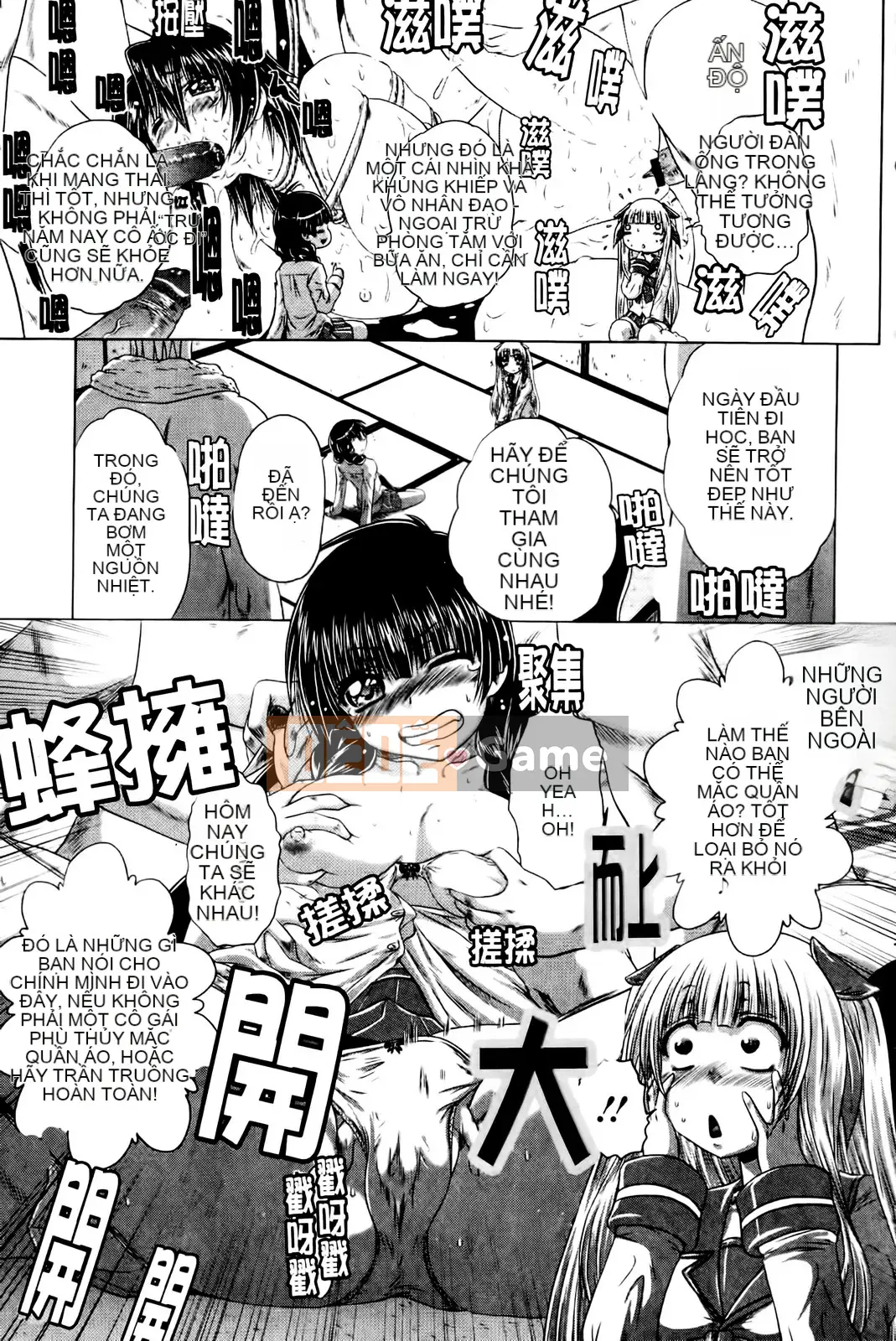 [Kaname Aomame] Senpai Nice [Tiếng Trung]