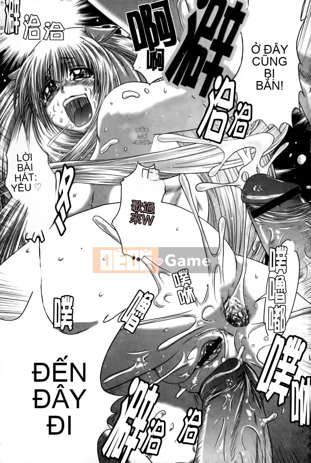 [Kaname Aomame] Senpai Nice [Tiếng Trung]