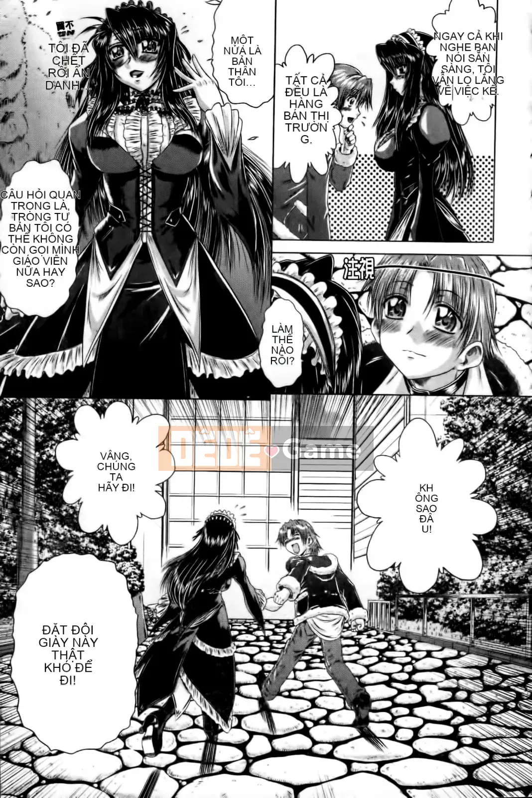 [Kaname Aomame] Senpai Nice [Tiếng Trung]