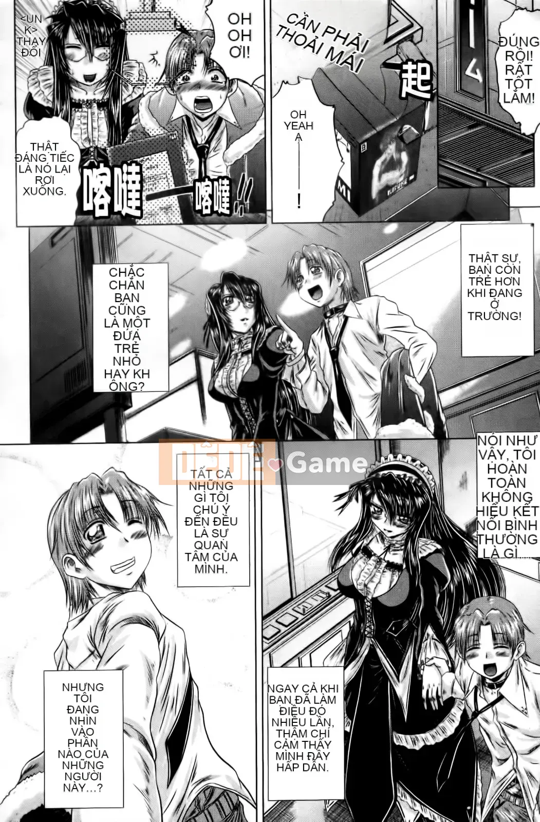 [Kaname Aomame] Senpai Nice [Tiếng Trung]