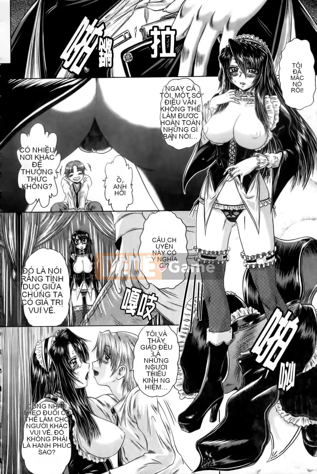 [Kaname Aomame] Senpai Nice [Tiếng Trung]