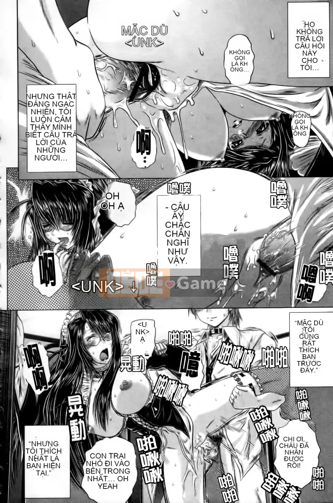 [Kaname Aomame] Senpai Nice [Tiếng Trung]