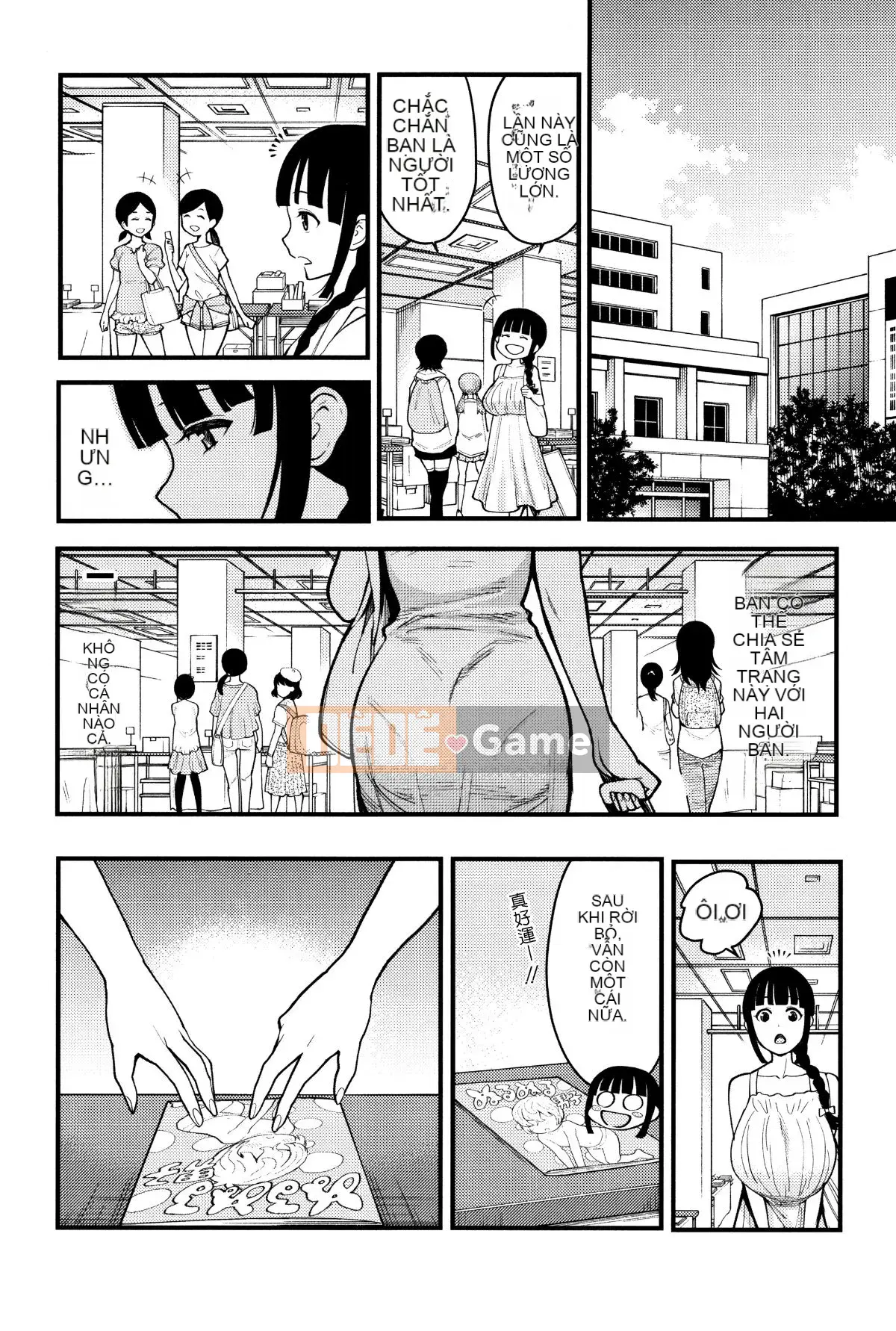 [Ten Yi Tong Document Bou Han][Agata] Super One x Paco 3