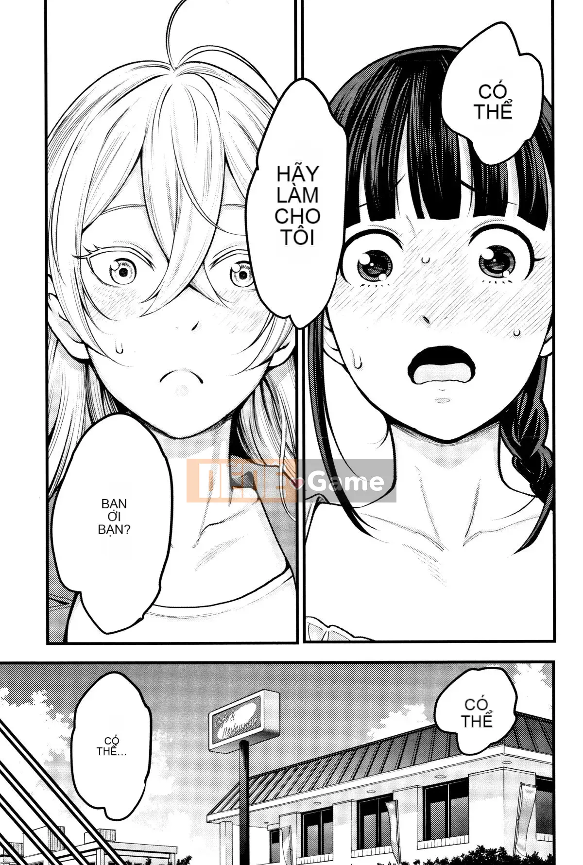 [Ten Yi Tong Document Bou Han][Agata] Super One x Paco 3