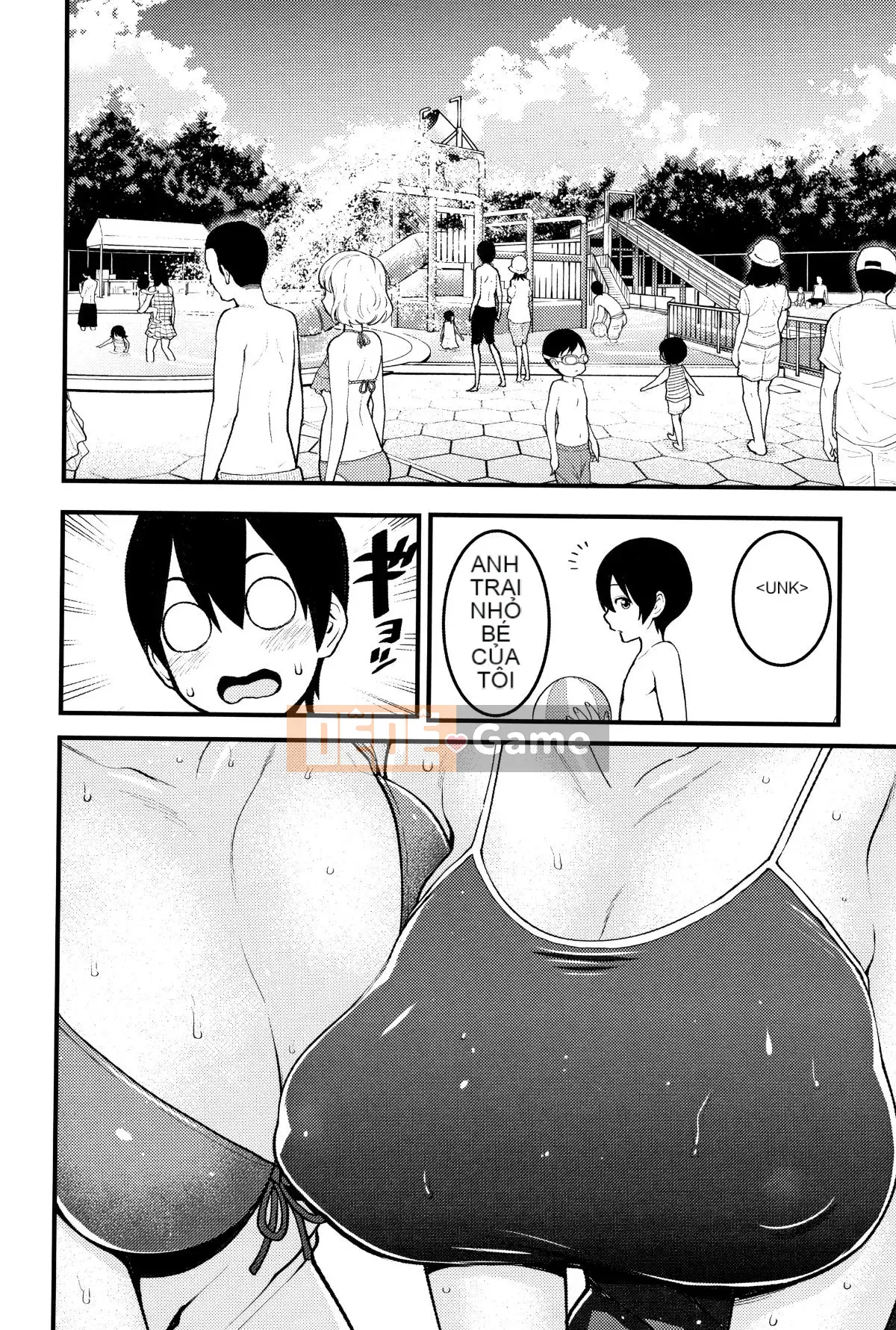 [Ten Yi Tong Document Bou Han][Agata] Super One x Paco 3