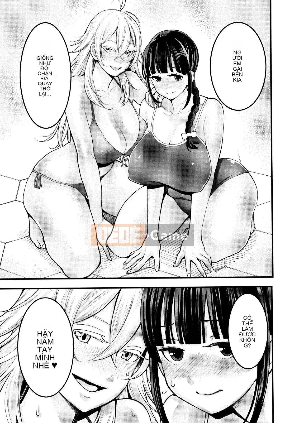 [Ten Yi Tong Document Bou Han][Agata] Super One x Paco 3