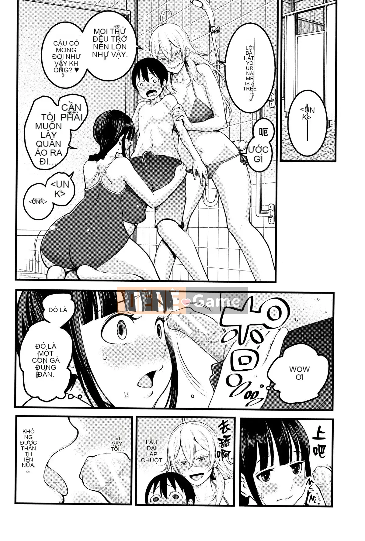 [Ten Yi Tong Document Bou Han][Agata] Super One x Paco 3