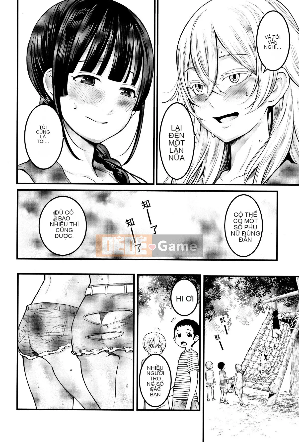 [Ten Yi Tong Document Bou Han][Agata] Super One x Paco 3