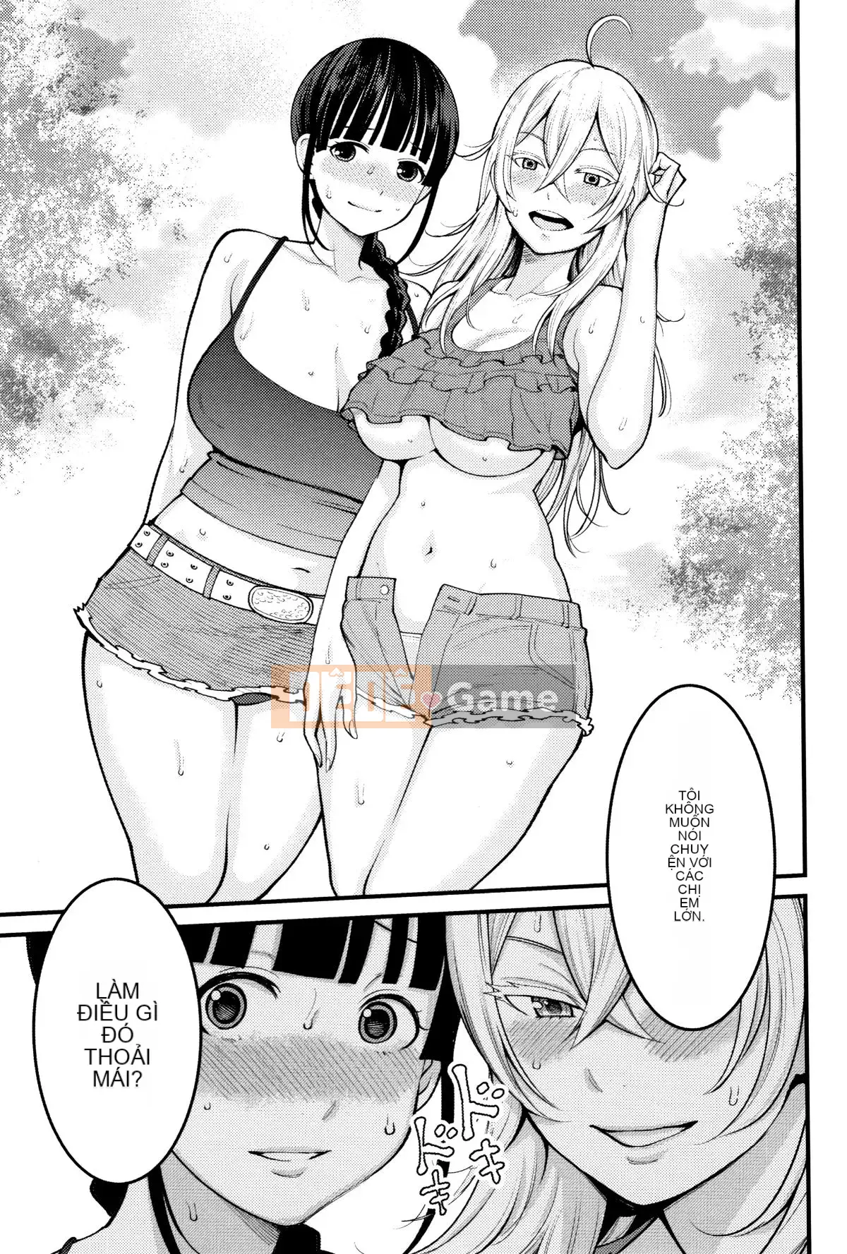 [Ten Yi Tong Document Bou Han][Agata] Super One x Paco 3