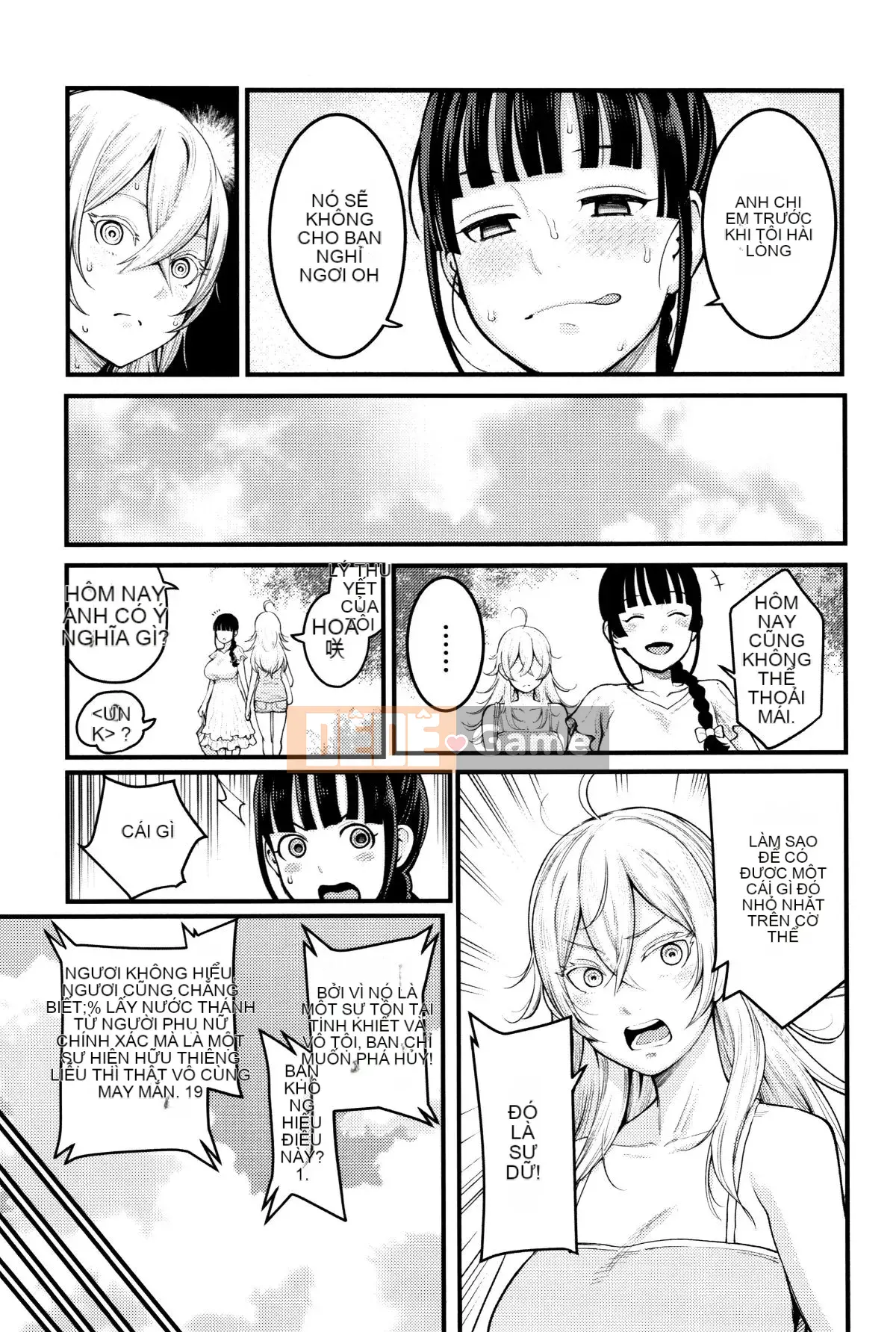 [Ten Yi Tong Document Bou Han][Agata] Super One x Paco 3