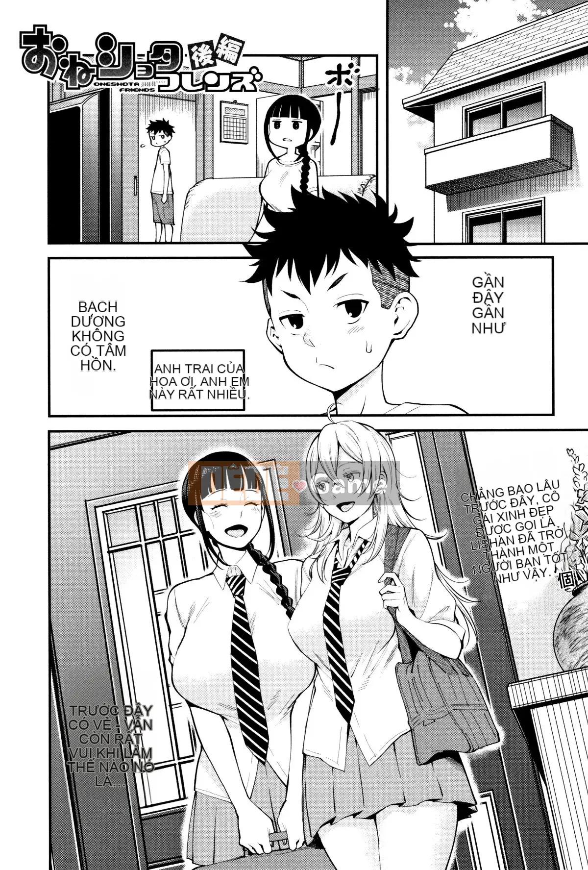 [Ten Yi Tong Document Bou Han][Agata] Super One x Paco 3